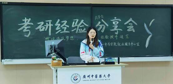 437必赢会员中心
