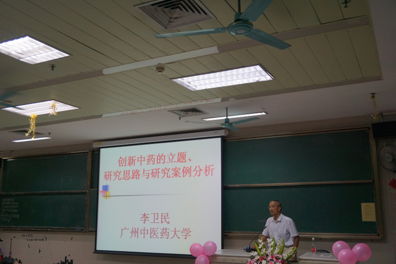 437必赢会员中心