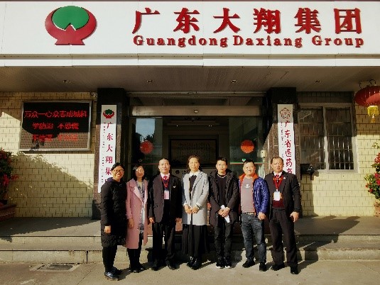 437必赢会员中心