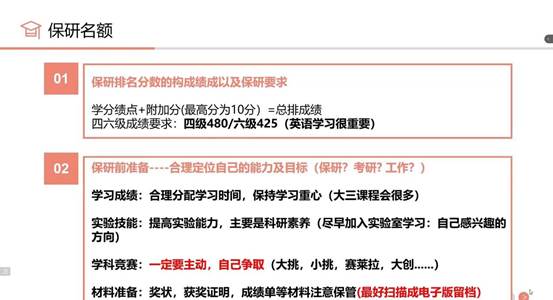 437必赢会员中心