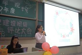 437必赢会员中心