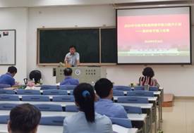 437必赢会员中心