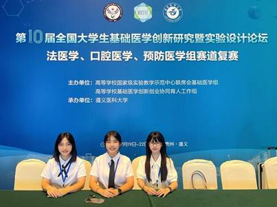437必赢会员中心