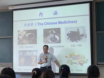 437必赢会员中心