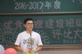 437必赢会员中心