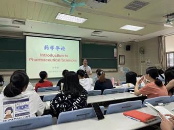 437必赢会员中心