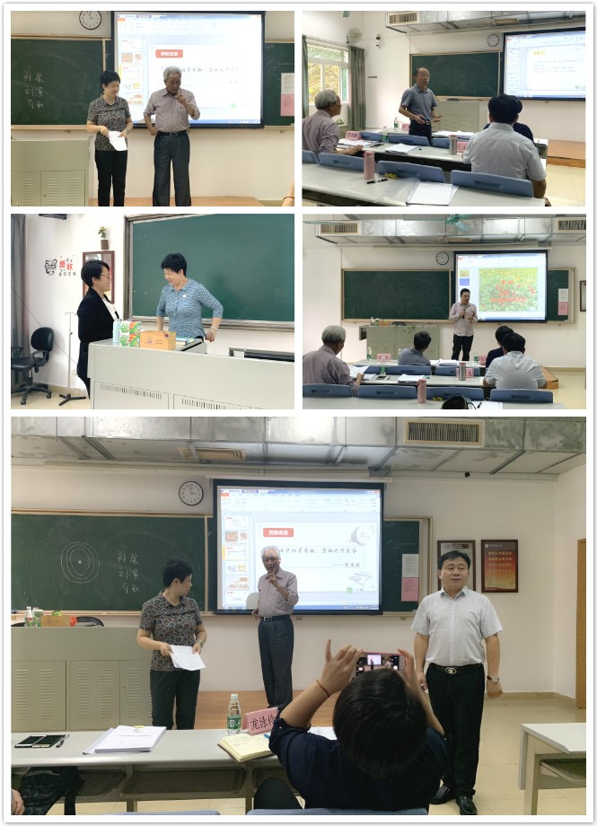 437必赢会员中心