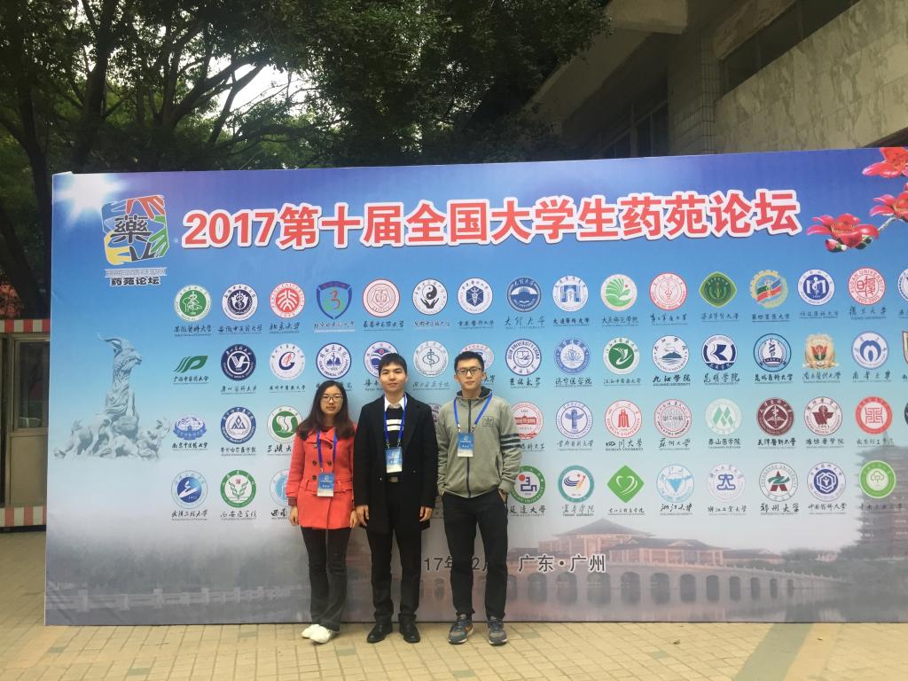 437必赢会员中心