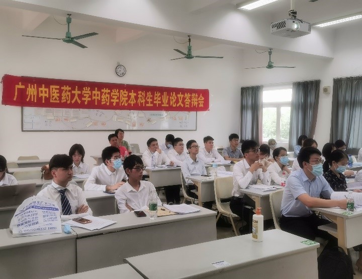 437必赢会员中心
