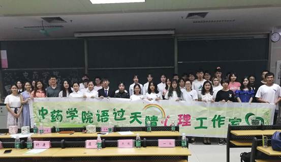 437必赢会员中心