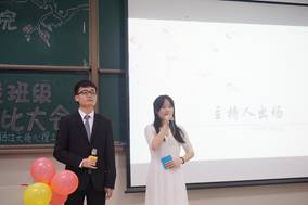 437必赢会员中心