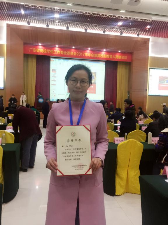 437必赢会员中心