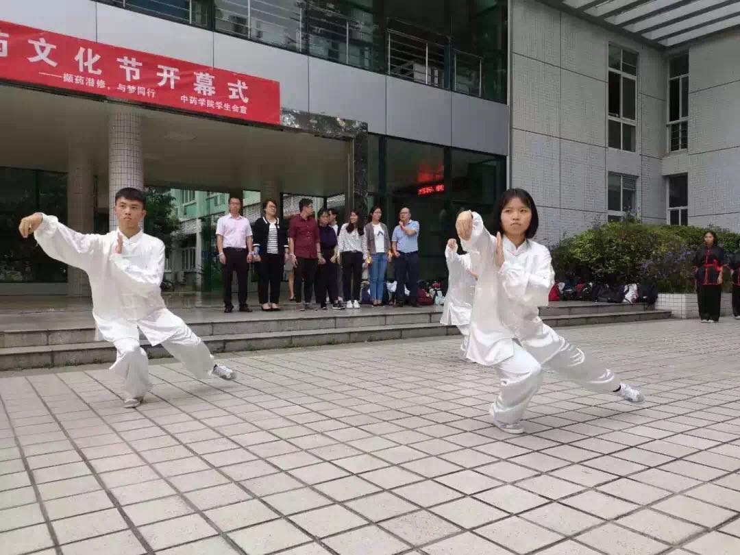 437必赢会员中心