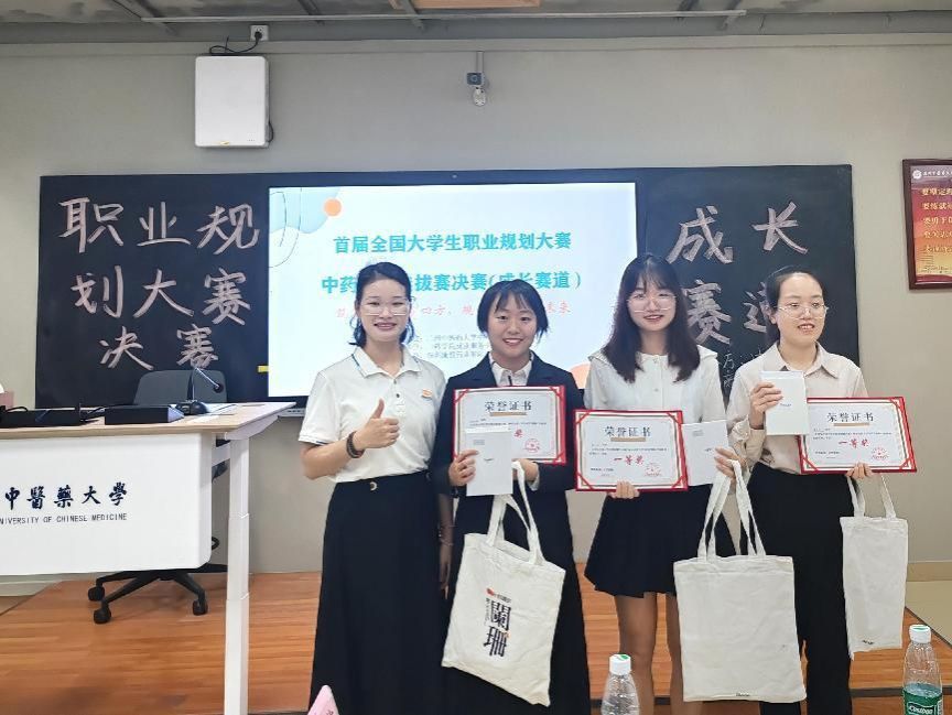 437必赢会员中心