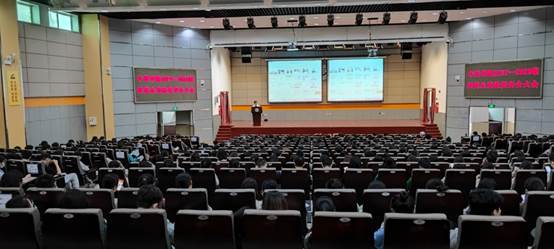 437必赢会员中心