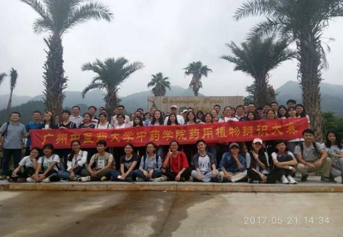 437必赢会员中心