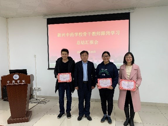 437必赢会员中心