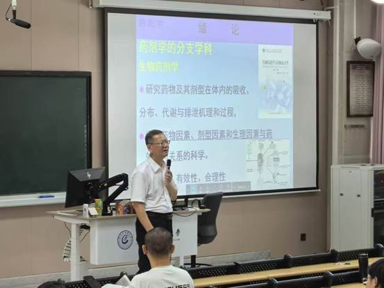 437必赢会员中心