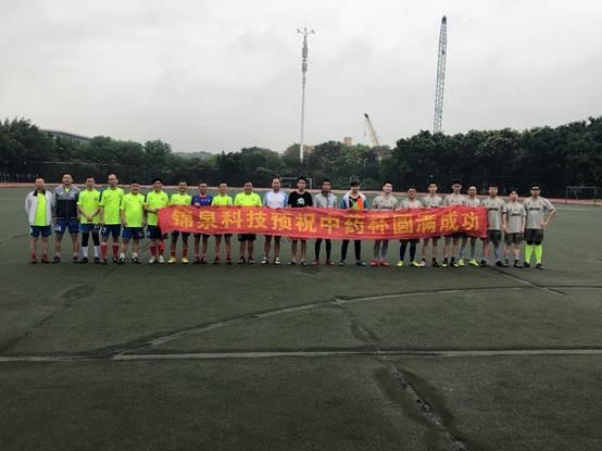 437必赢会员中心