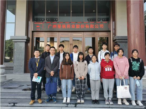 437必赢会员中心