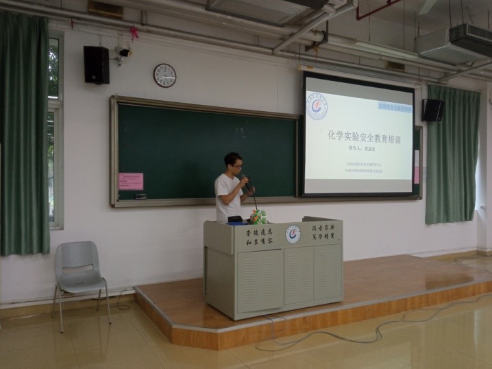 437必赢会员中心