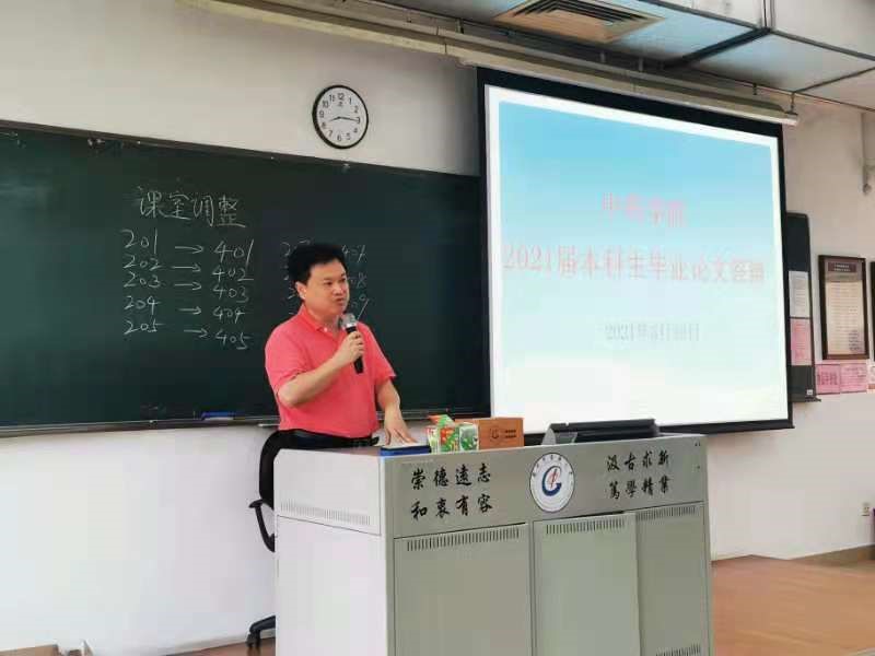 437必赢会员中心