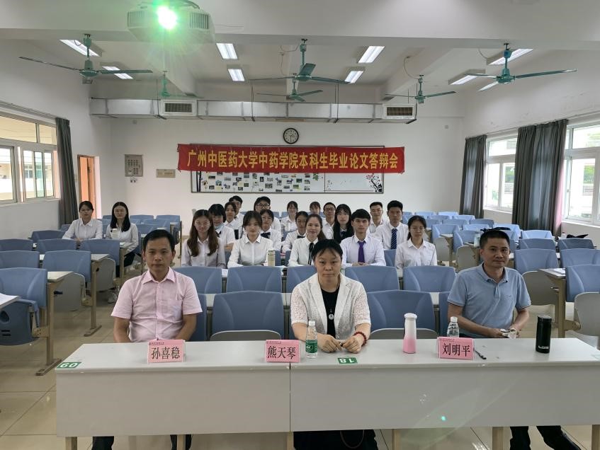 437必赢会员中心