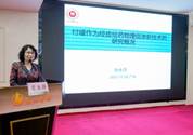 437必赢会员中心
