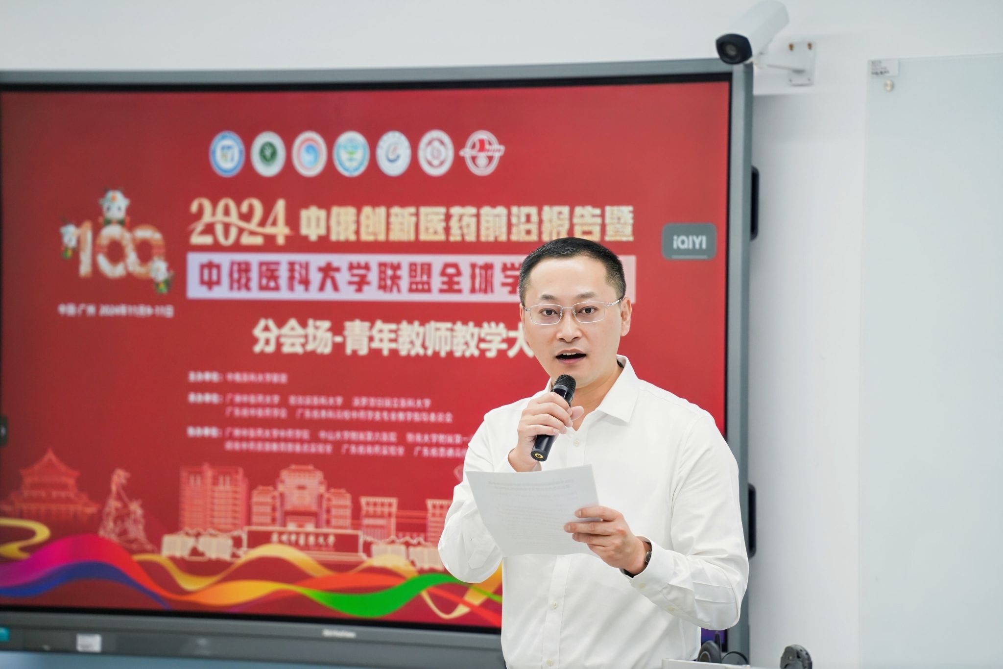437必赢会员中心