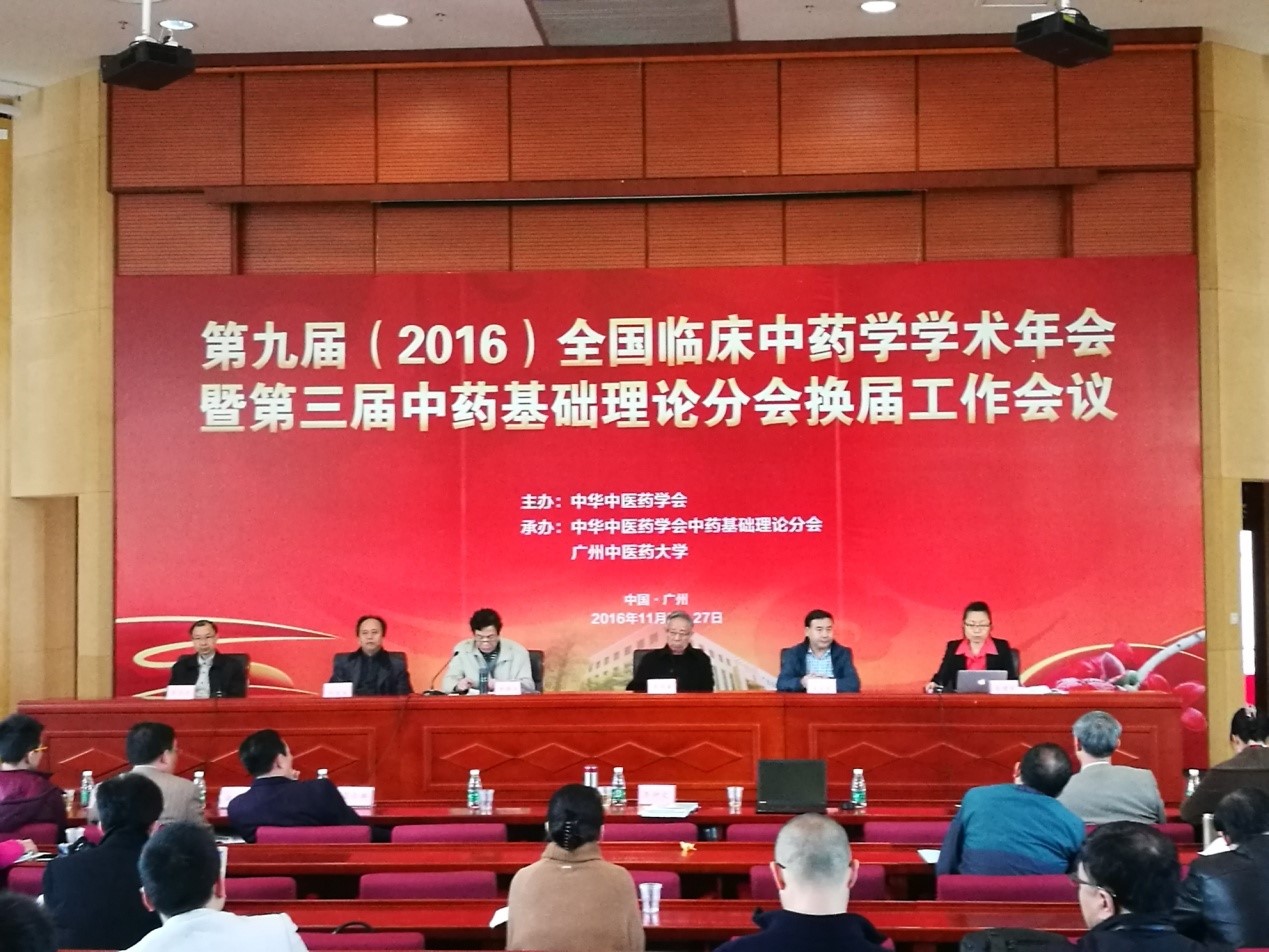 437必赢会员中心