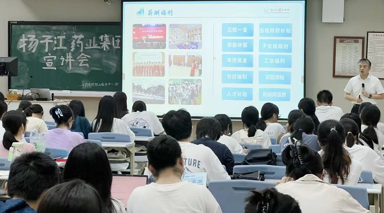 437必赢会员中心