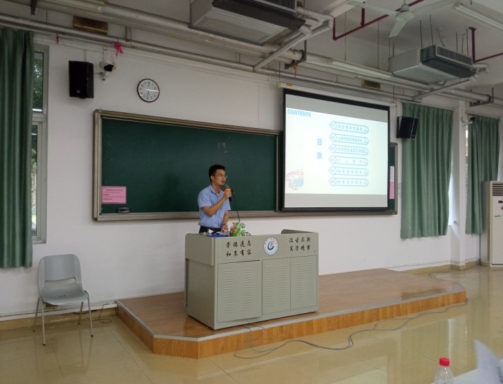 437必赢会员中心