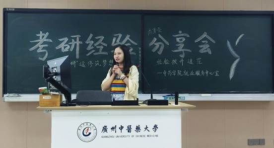437必赢会员中心