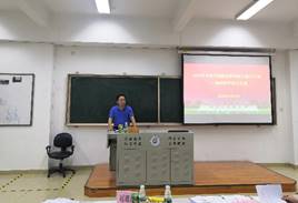 437必赢会员中心