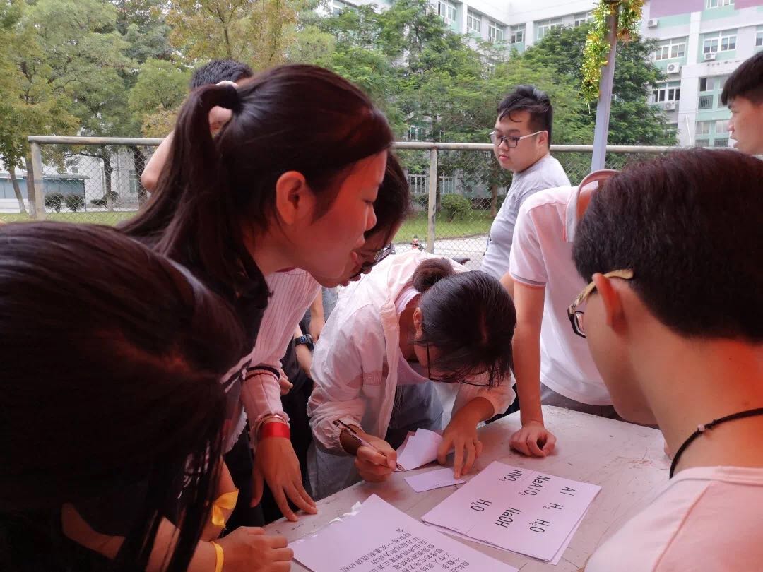 437必赢会员中心
