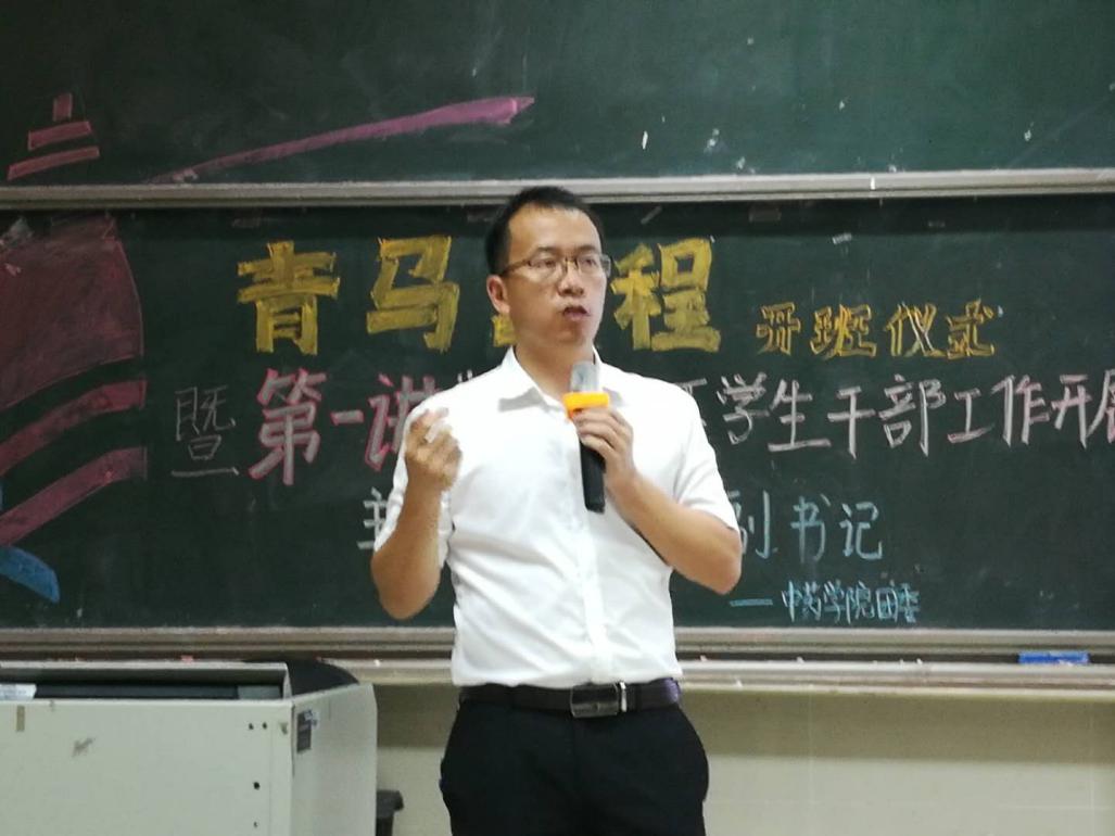 437必赢会员中心