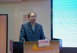 437必赢会员中心