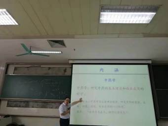 437必赢会员中心