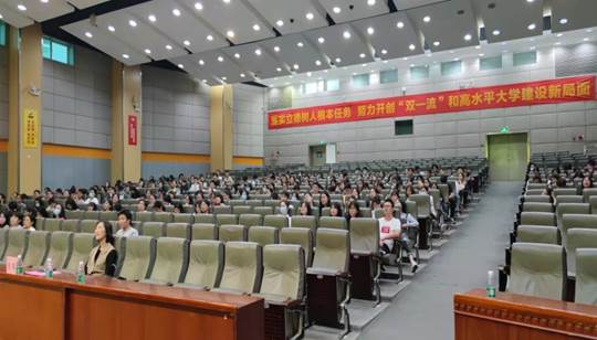 437必赢会员中心