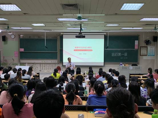 437必赢会员中心