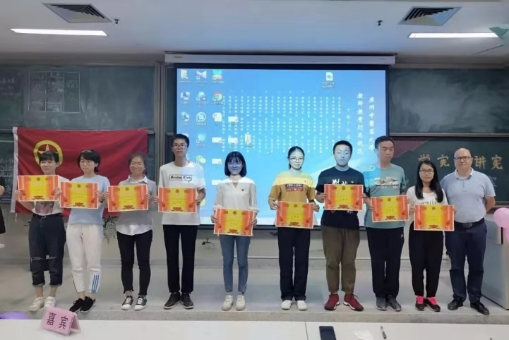 437必赢会员中心