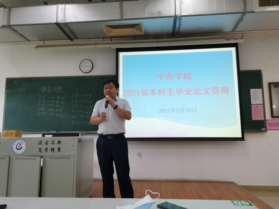 437必赢会员中心