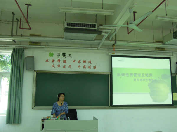 437必赢会员中心