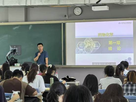 437必赢会员中心