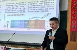 437必赢会员中心