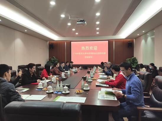 437必赢会员中心