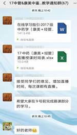 437必赢会员中心
