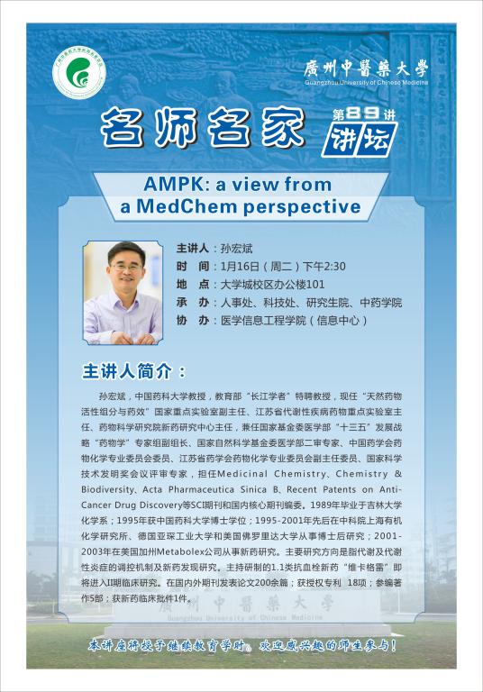 437必赢会员中心
