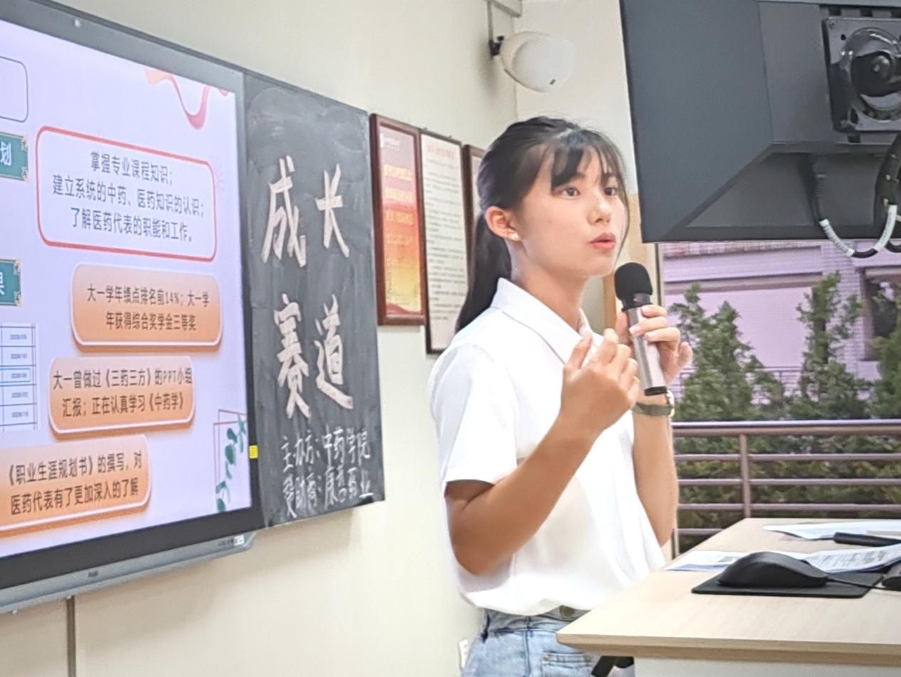 437必赢会员中心