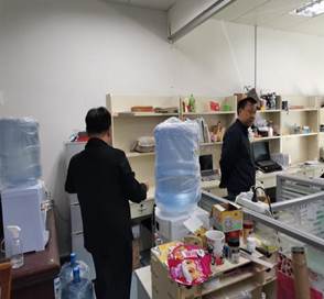 437必赢会员中心